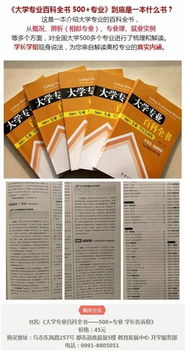 十大兼容性最高的“萬(wàn)金油”本科專(zhuān)業(yè) 教育與計(jì)算機(jī)軟硬件技術(shù)開(kāi)發(fā)領(lǐng)銜